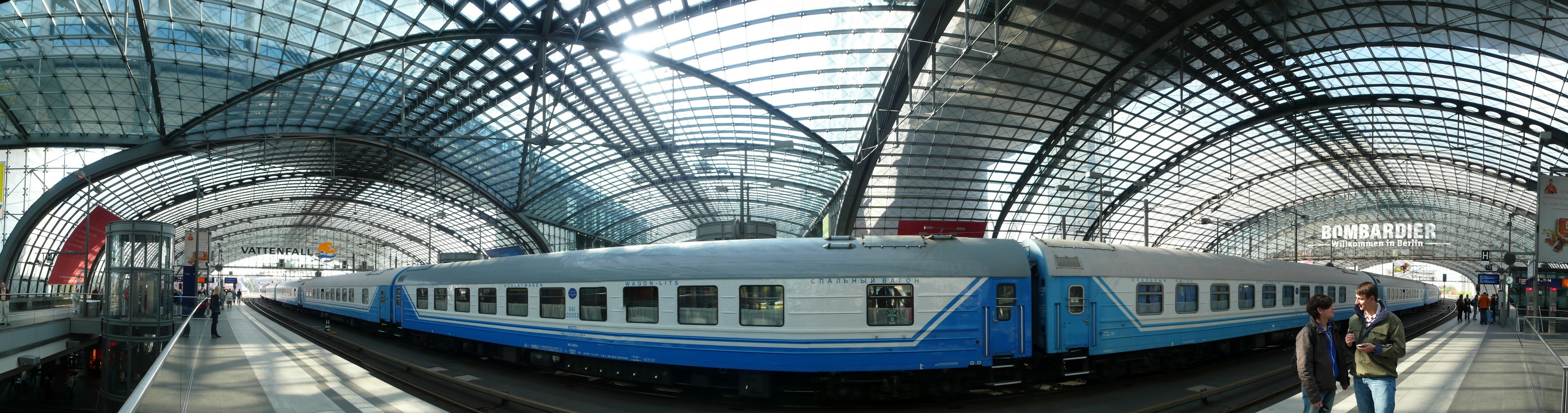 berlin_hauptbahnhof