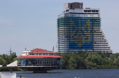 2019-05-18-12-21-11-Ukraine-Moldawien
